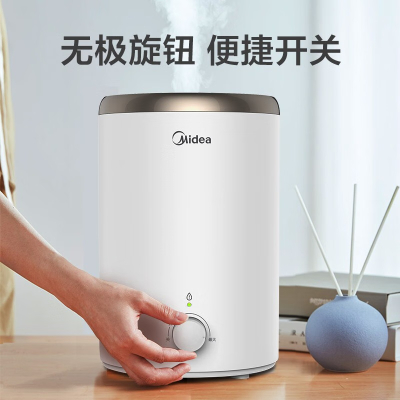 美的/Midea 加湿器 SC-3E25X 水箱容积:2.5L 出雾口数量:1个 适用面积:10㎡-15㎡