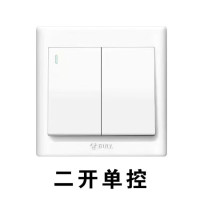 公牛 BULL 开关面板 GN-G32K211二位单极带荧光开关 二开单控 86型 (白色) 暗装 (新国标) 单位:个