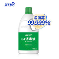 蓝月亮 84消毒液 1.2kg/瓶 杀菌率99.999% 消毒水 地板玩具家居防护消毒 单位:组