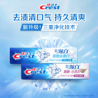 佳洁士 3D炫白牙膏晨露荷香 180g 单位:支