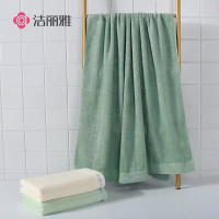 洁丽雅 竹纤维绣花美容浴巾 6414A 138*68cm 360g 单条装