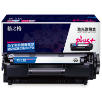 格之格NT-PH230XCplus+硒鼓适用于HP LaserJet Pro M203系列