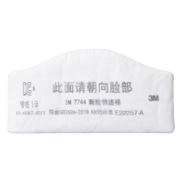 3M 滤棉 N95配7772面具使用 7744 10片/盒 白色 单位:盒