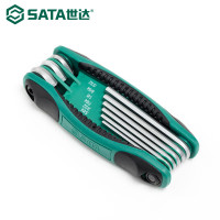 世达(SATA)内六角扳手套装 09122 9件套折叠式英制内六角5/64