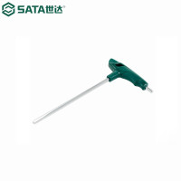 世达(SATA) T型内六角扳手8MM 83314 (单位:个)