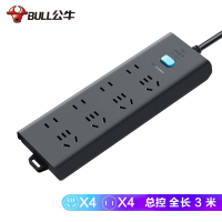 公牛 GN-H5440 新国标防雷插座 单控八联插座 3米 黑色