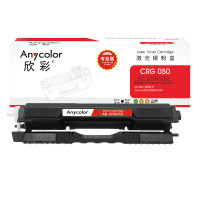 欣彩 专业版粉盒黑色 AR-CRG050 2500页 [适用佳能Canon LBP 913W MF913W]