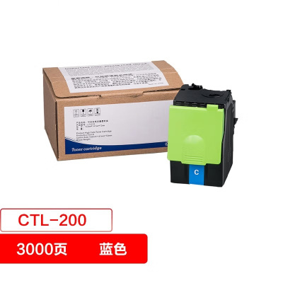 欣彩 CTL-200H蓝色粉盒 AR-CTL200C适用奔图PANTUM CP2506DN CM7006FDN打印机/支