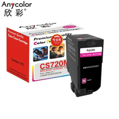 欣彩(Anycolor)碳粉盒 AR-CS720M 红色 单位:支