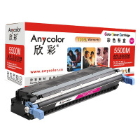 欣彩 红色硒鼓 AR-5500M 专业版 适用于惠普HP LaserJet 5500 5550dn 打印页数12000页