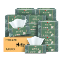 心相印 (箱装)柔厚亲肤三层100抽18包塑装纸
