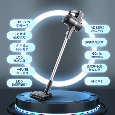 美的(Midea) Q6 吸尘器(单位:台)