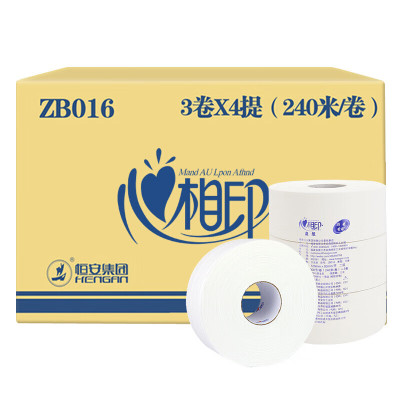 心相印 卷纸 商用两层厕纸240米大盘卫生纸酒店宾馆 (12卷/箱 )单箱装 ZB016
