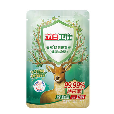 立白 卫仕天然除菌洗衣液100克*10