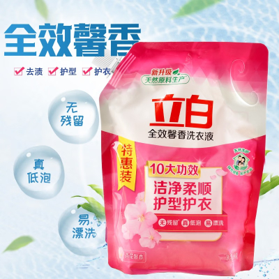 立白 全效馨香洗衣液 900g*3