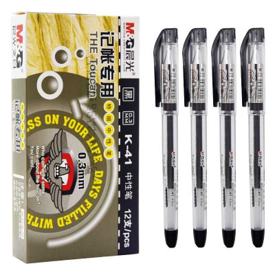 晨光 拔帽中性笔 K41 黑色 0.3mm 12支/盒