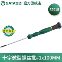 世达 十字微型螺丝批#1x100MM 62915