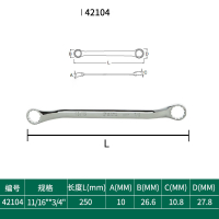 世达(SATA) 英制全抛光双梅花扳手11/16
