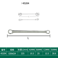 世达(SATA) 全抛光花形扳手 45204 E20xE24