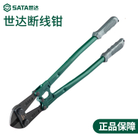 世达 断线钳30
