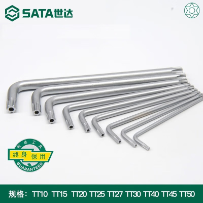 世达(SATA) 加长中孔花形扳手TT25 84508