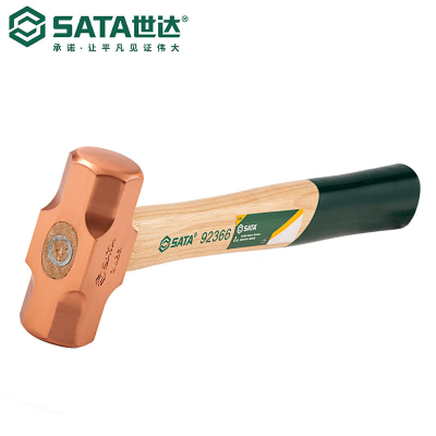 世达(SATA) 胡桃木柄八角铜锤 92366 2磅