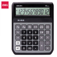 得力1555语音计算器(银灰)大屏12位语音计算机办公用品