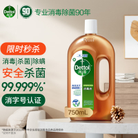滴露 消毒液750ml 家居宠物地板杀菌 非84酒精