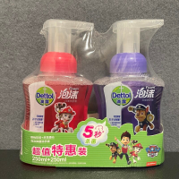 滴露 泡沫抑菌洗手液汪汪队樱桃芬芳250ml+兰花香沁250ml