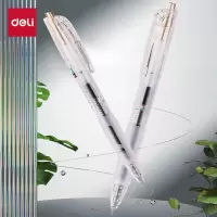 得力SA130速干财务中性笔0.35mm全针管(黑)(12支/盒) 3盒装