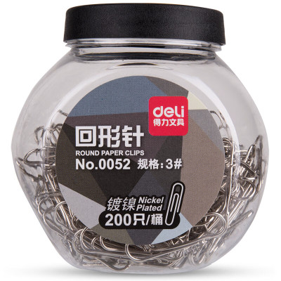 得力0052回形针(黑色)(200只/桶) 10桶装