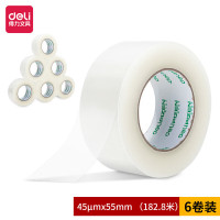 得力品正30923封箱胶带55mm*200y*45um(6卷/筒)(普透) 单筒