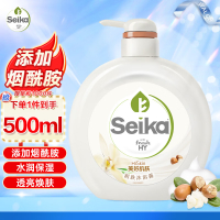 威露士 菁华乳木果油润肤沐浴露500ml 滋润留香 威露士出品