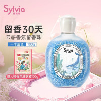 立白 香维娅留香珠洗衣香氛云感除螨柔顺护衣(一半蓝色)180g/瓶