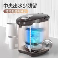 美的(Midea) 电热水瓶PF709-50T 304不锈钢热水壶5L电水壶多段温控烧水自动出水热水壶