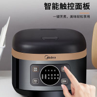 美的(Midea)电饭煲FB40XQD61 4升家用电饭锅多功能微压焖香蒸汽智能电饭锅