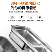 九阳(Joyoung)加热饭盒F15H-FH550 自热保温不锈钢办公室热饭神器 企业员工福利 粉色
