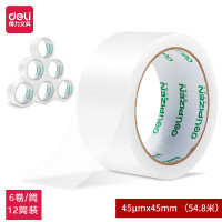 得力品正30901封箱胶带45mm*60y*45um(6卷/筒)(普透) 2筒装
