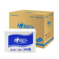 心相印 酒店办公商用擦手纸 三折檫手纸抽纸 CS001 整箱20包*200张