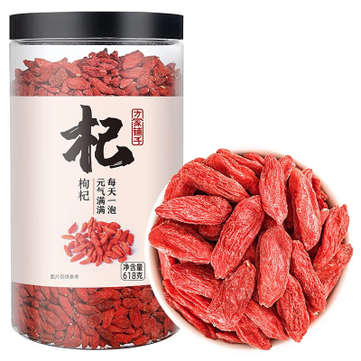 方家铺子 红枸杞干 宁夏红枸杞 特技大果 泡水枸杞干 618g*2瓶