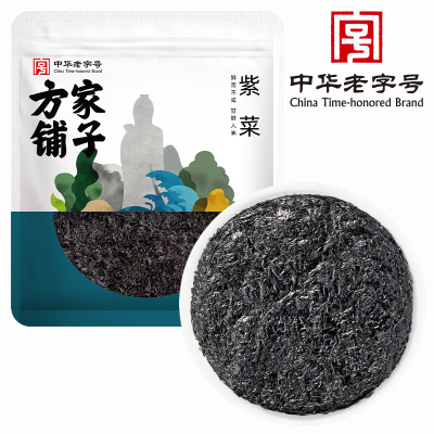 方家铺子 中华老字号 紫菜 海带虾皮紫菜蛋花汤 早餐 100g/袋