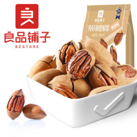 良品铺子 碧根果 零食小吃 办公室休闲食品120g