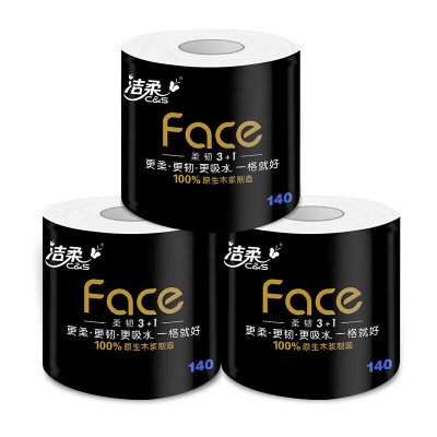 洁柔 有芯卷纸 黑Face4层140克*30卷 厚韧更耐用大分量卫生纸巾整箱