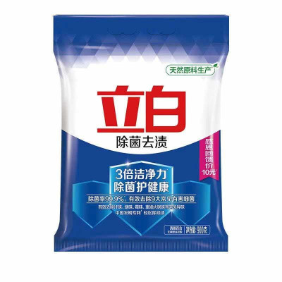 立白 除菌去渍洗衣粉 3.2kg+500g