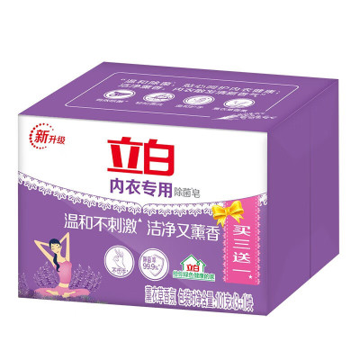 立白 内衣除菌洗衣皂 内衣专用除菌内裤皂 101g*10