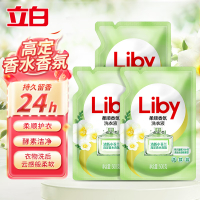 立白 柔顺香氛洗衣液500克/袋*3