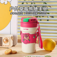 杯具熊 四叶草水杯儿童保温杯 520ML TT350-520(户外草莓熊)