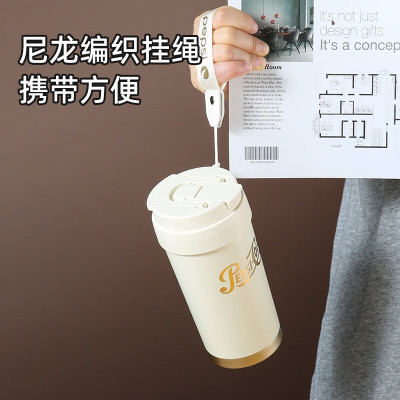 杯具熊 轻心保温咖啡杯 水杯高颜值 500ML TT359-500(白金百事)