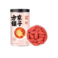 方家铺子 枸杞618g/瓶装