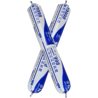 硅宝998耐候胶590ml 998 深灰色 单位:支